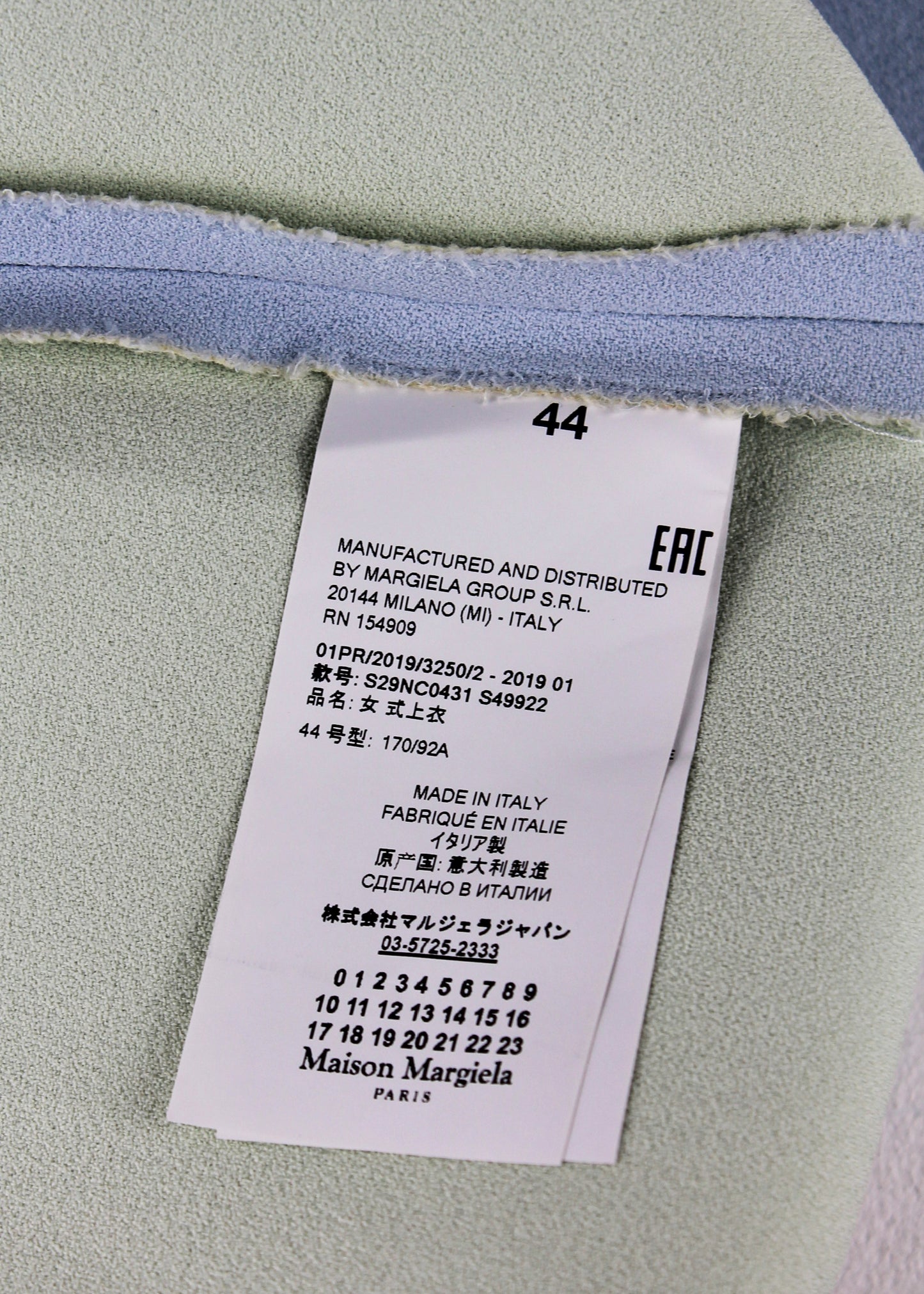 Maison Martin Margiela Light Blue Flat Pattern Top