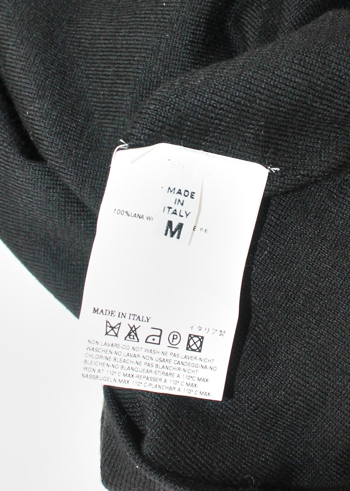 Maison Martin Margiela Wrap Knit Dress (FW2008)