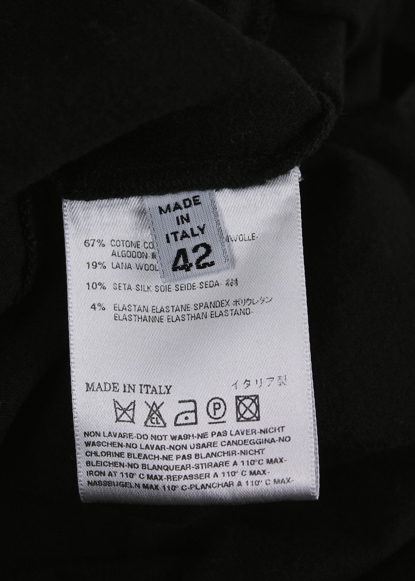Maison Martin Margiela Black Jersey Leggings (FW2008)