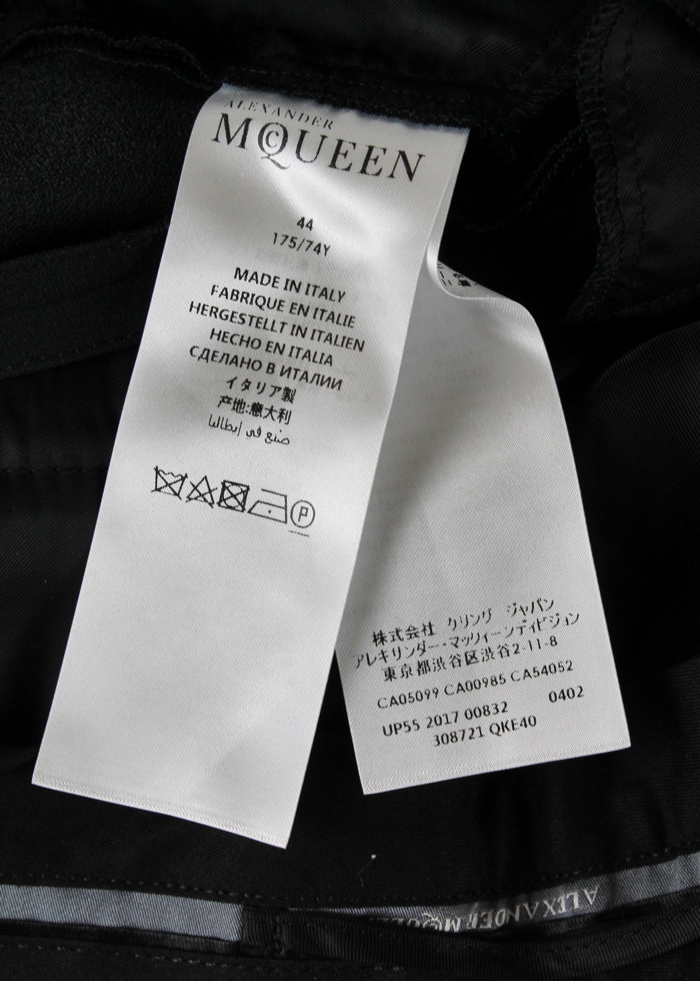 Alexander McQueen Bootcut Tailored Trousers
