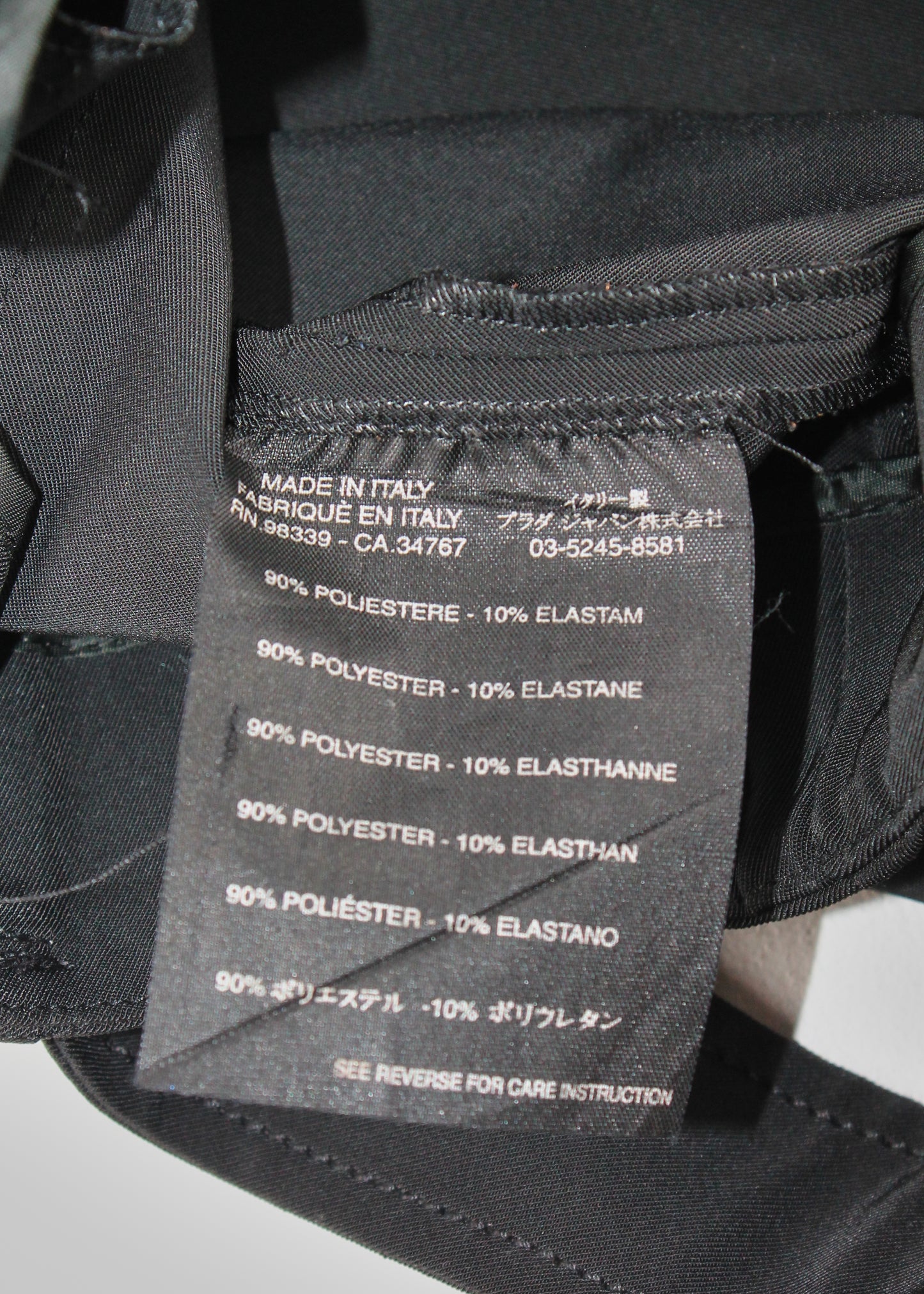 Prada Black Nylon Mid Length Skirt
