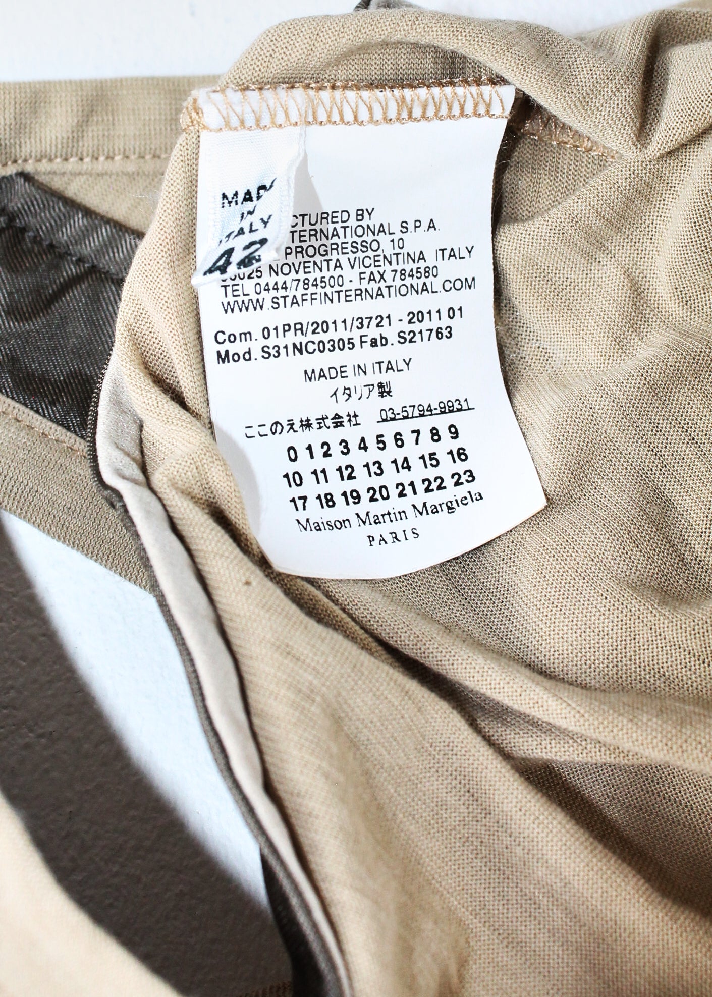 Maison Martin Margiela Tank Top (SS2011)