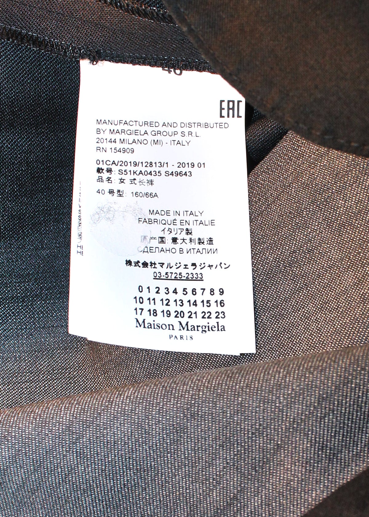 Maison Martin Margiela Wide-leg Trousers (SS2019)