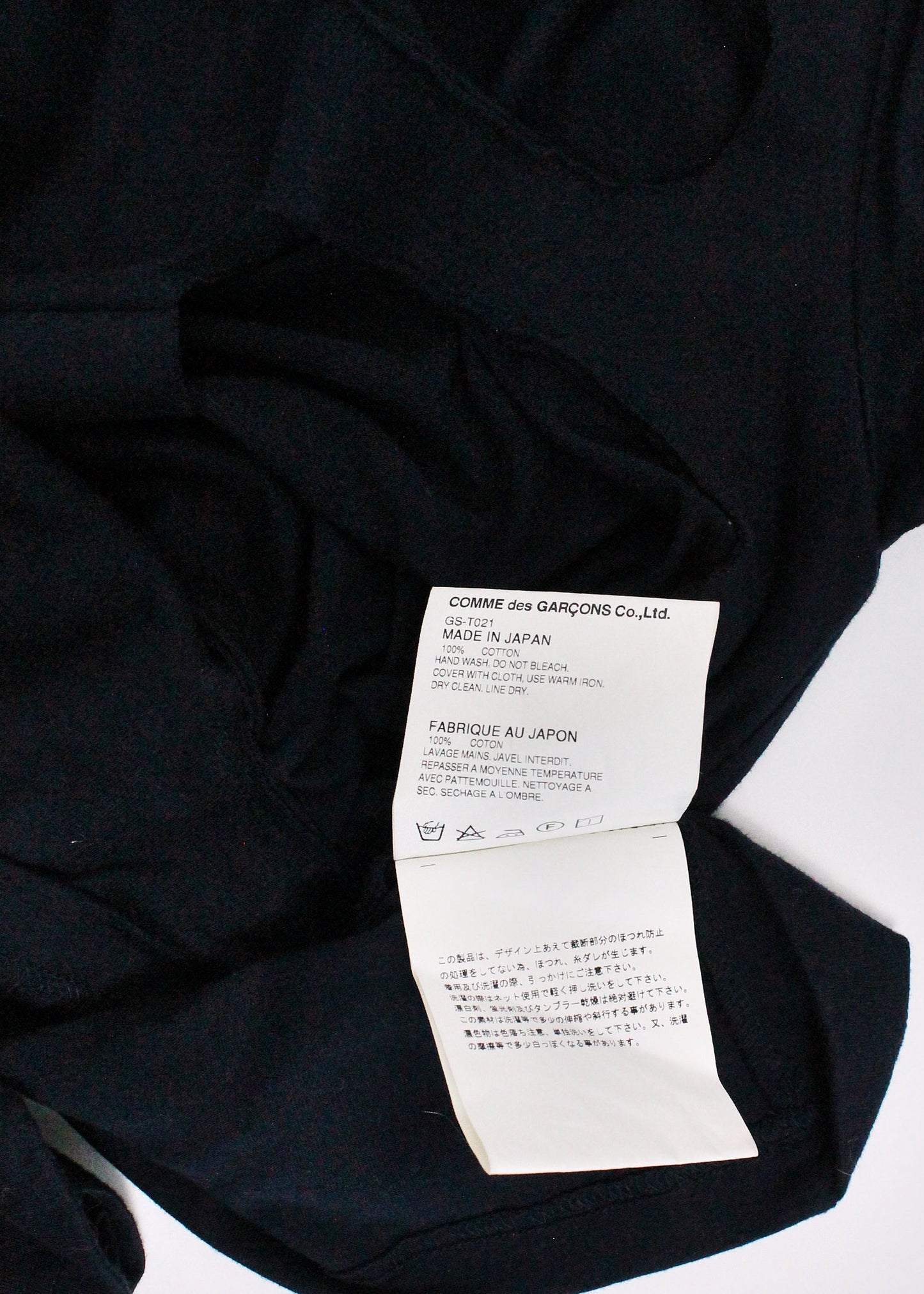 Comme des Garçons cut out long sleeve