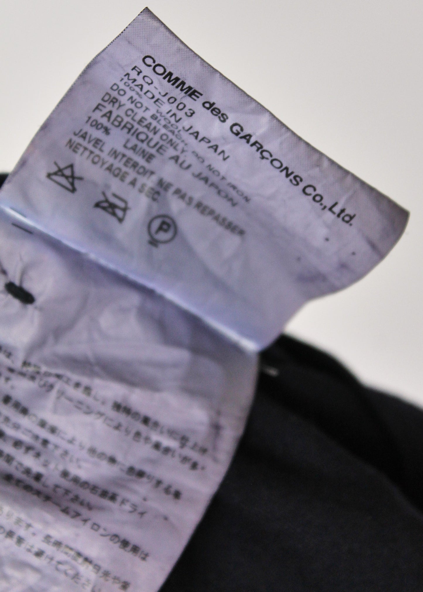 Comme des Garçons Comme des Garçons Navy Morning Jacket