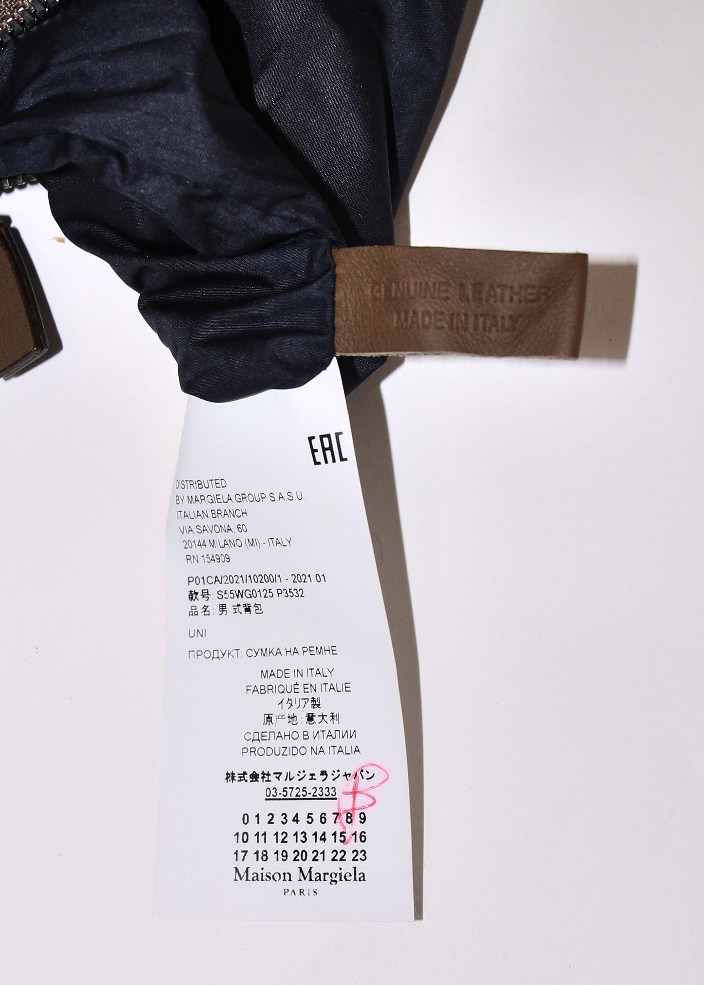 Maison Martin Margiela 5AC Camel Crossbody Bag