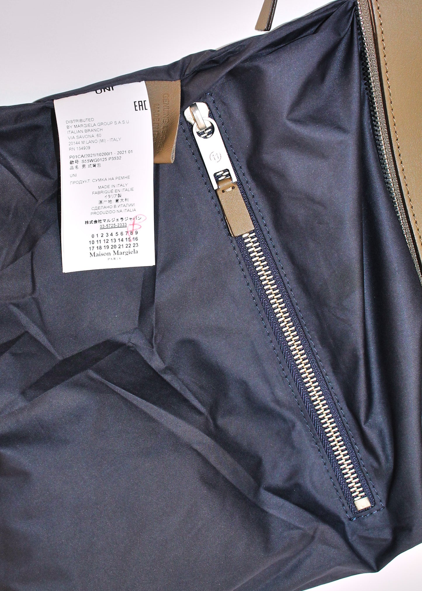 Maison Martin Margiela 5AC Camel Crossbody Bag