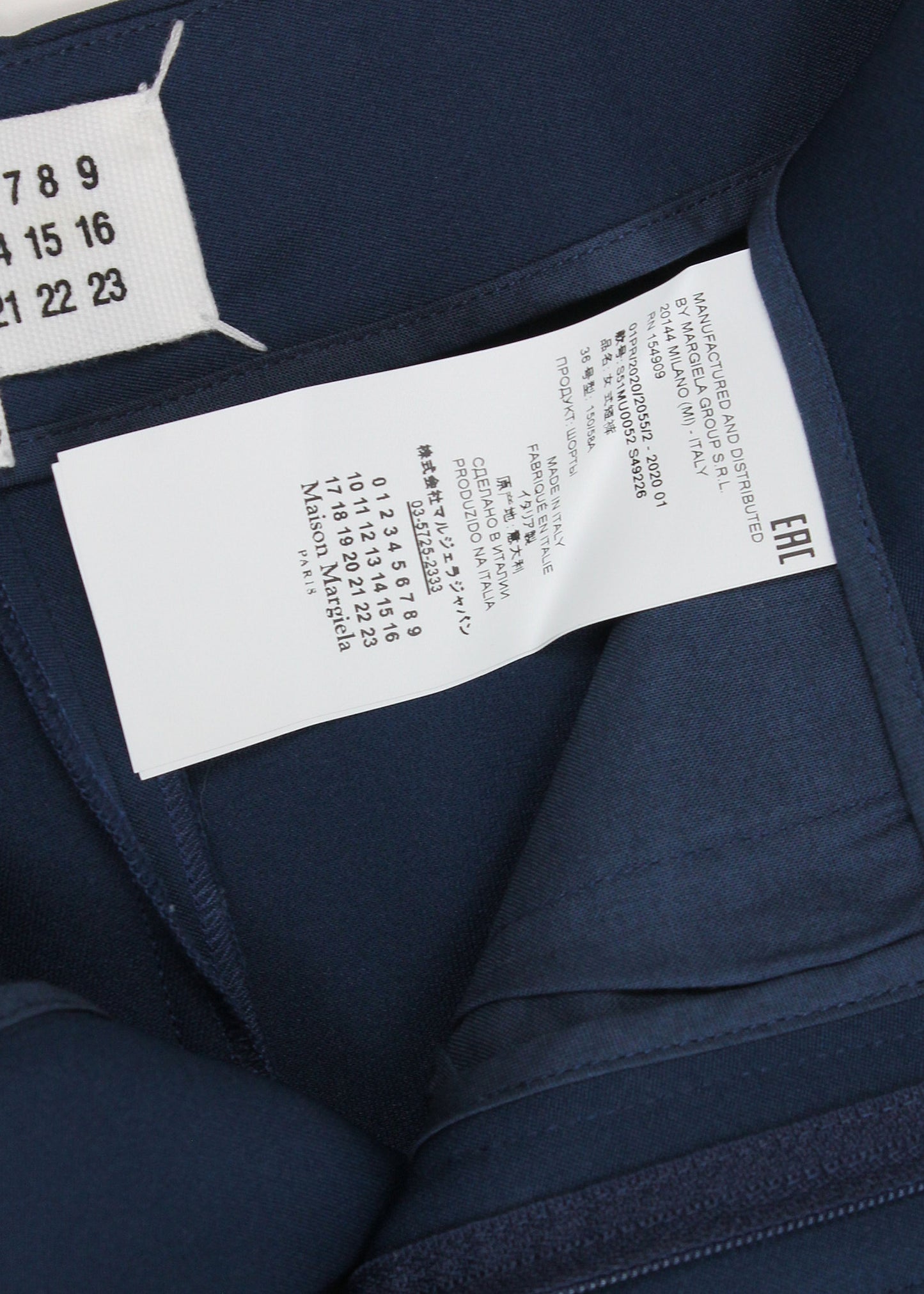 Maison Martin Margiela Tailored Shorts