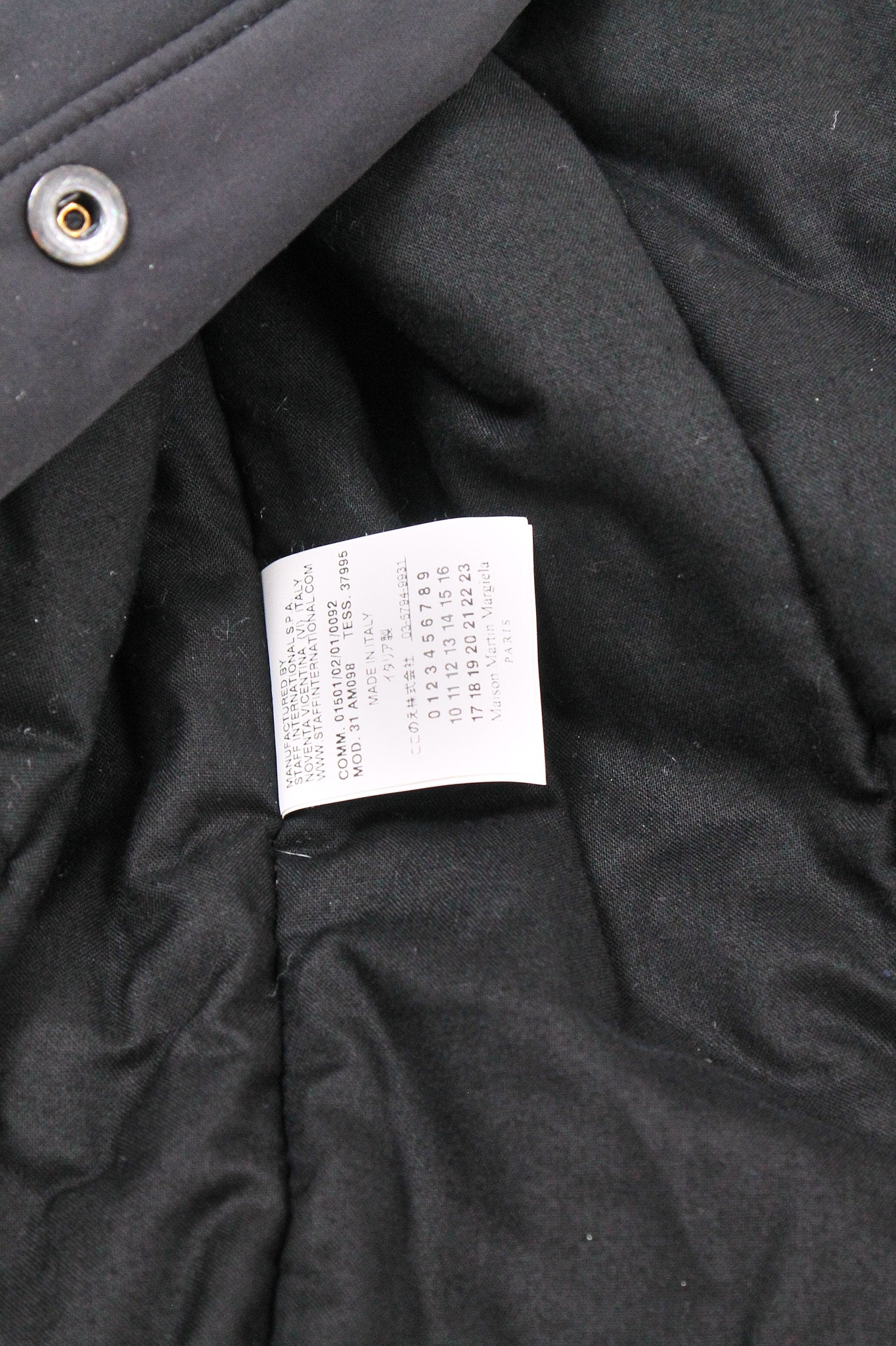 Maison Margiela Black Tape Bomber (FW2009)