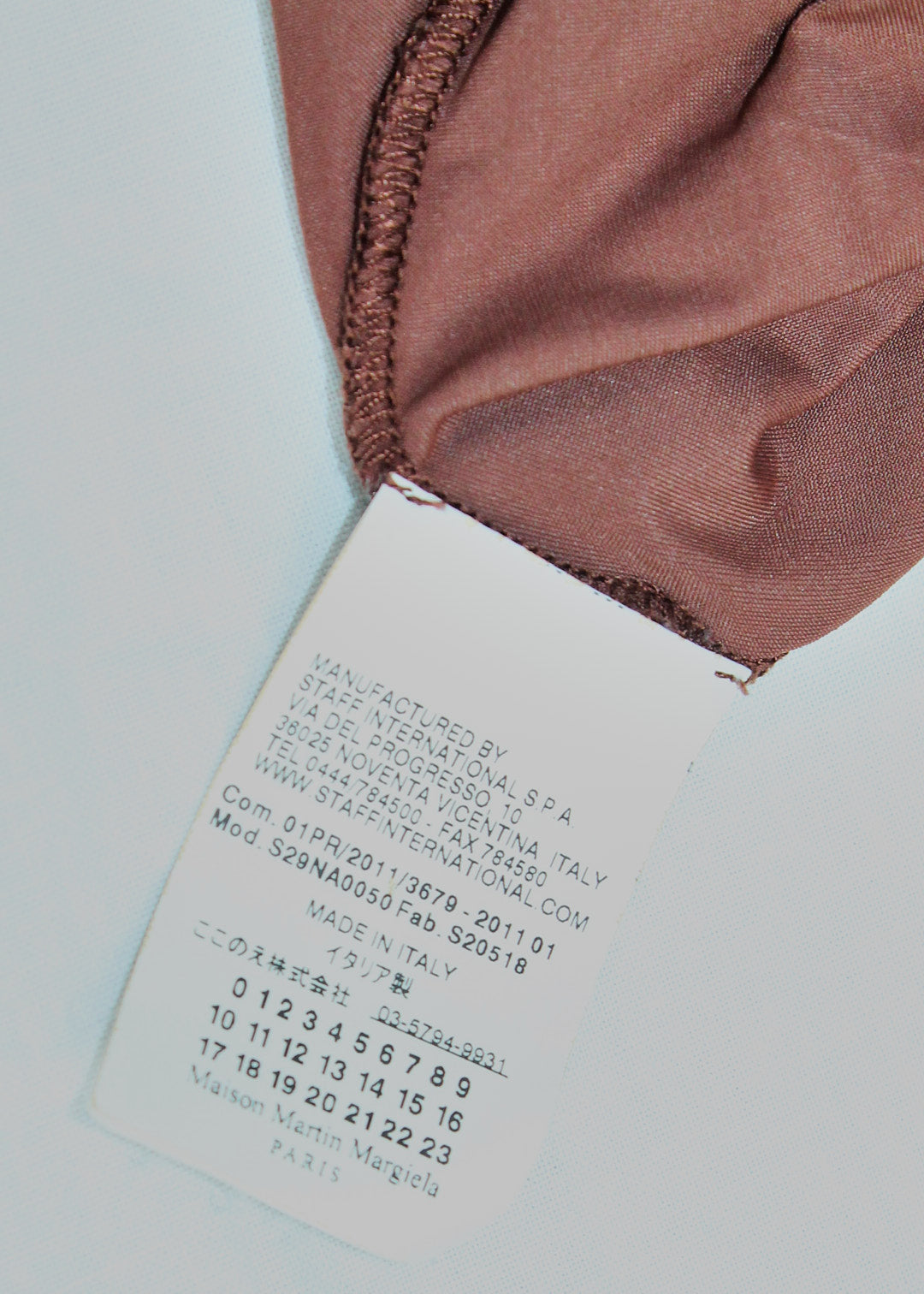Maison Martin Margiela Brown Second Skin Body