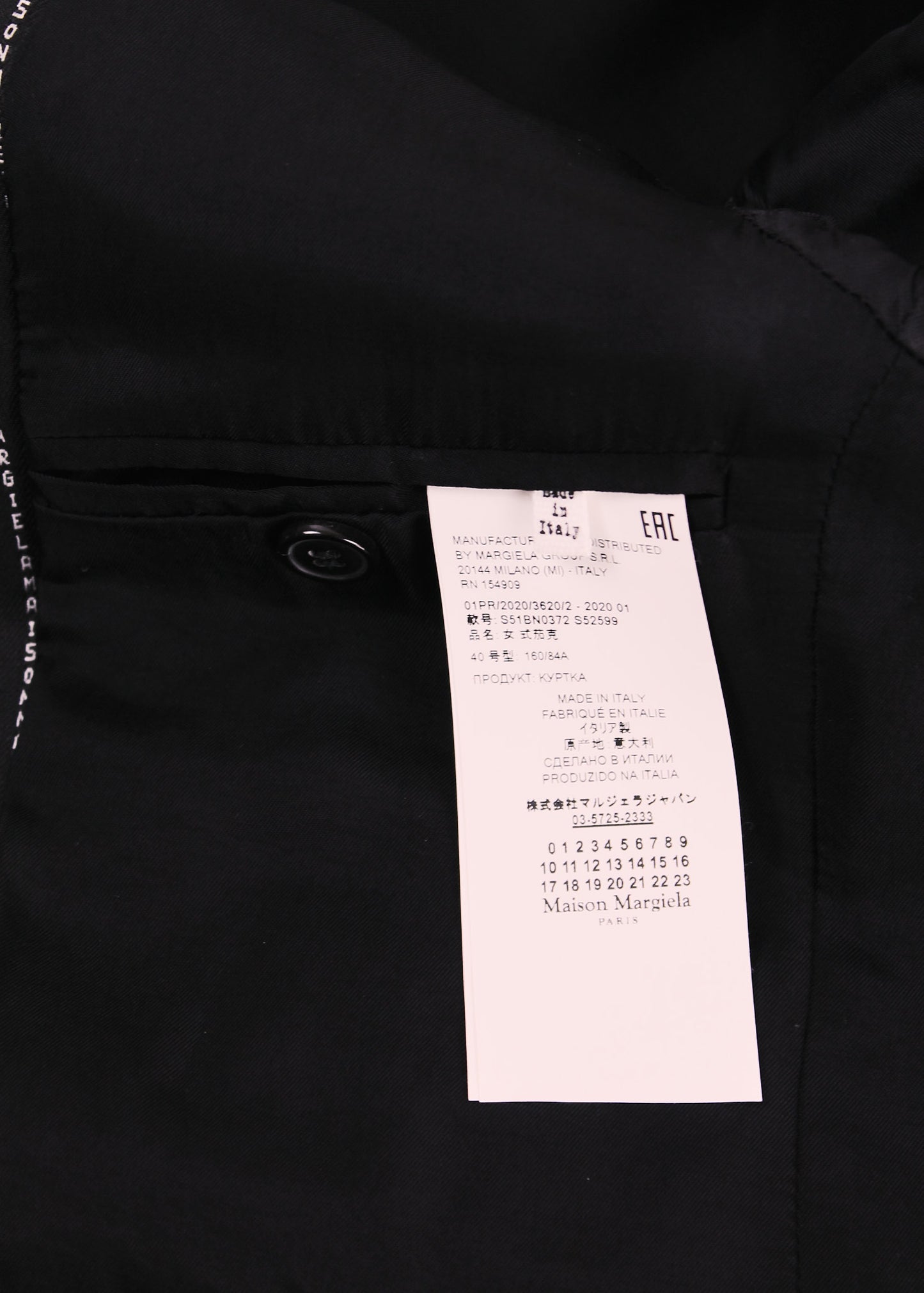 Maison Martin Margiela Logo Stripes Blazer