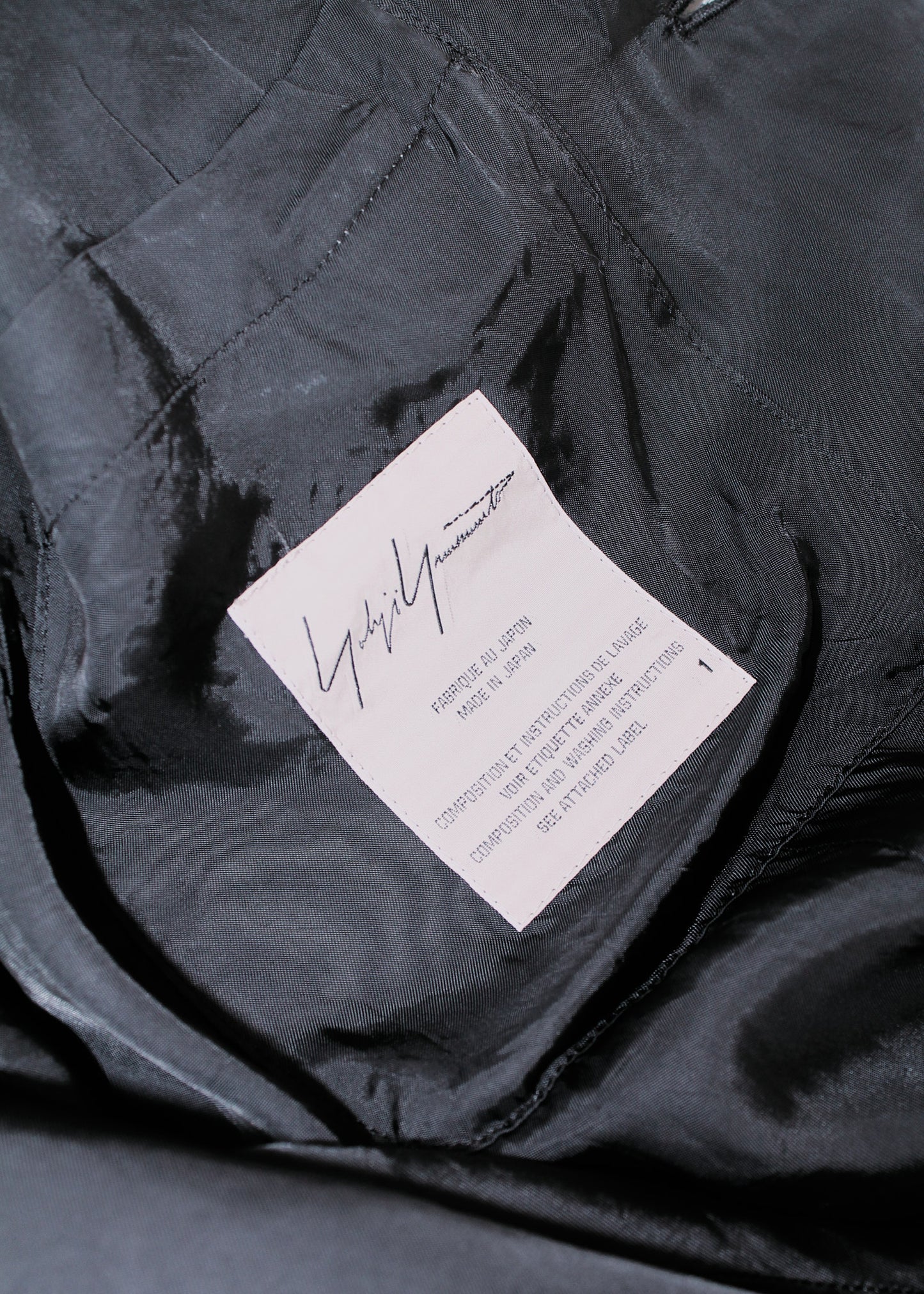 Yohji Yamamoto AW 2016-2017 Printed Back Coat