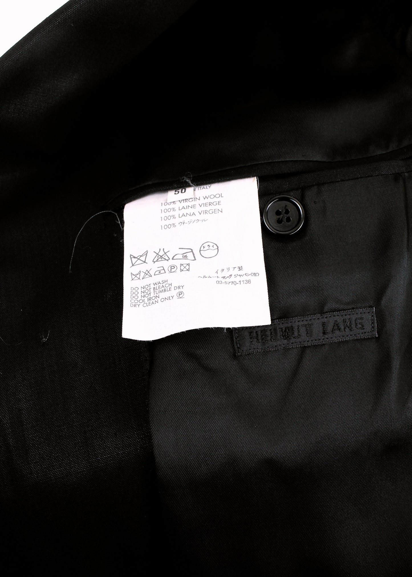 Helmut Lang Black Shiny Wool Blazer (1999)