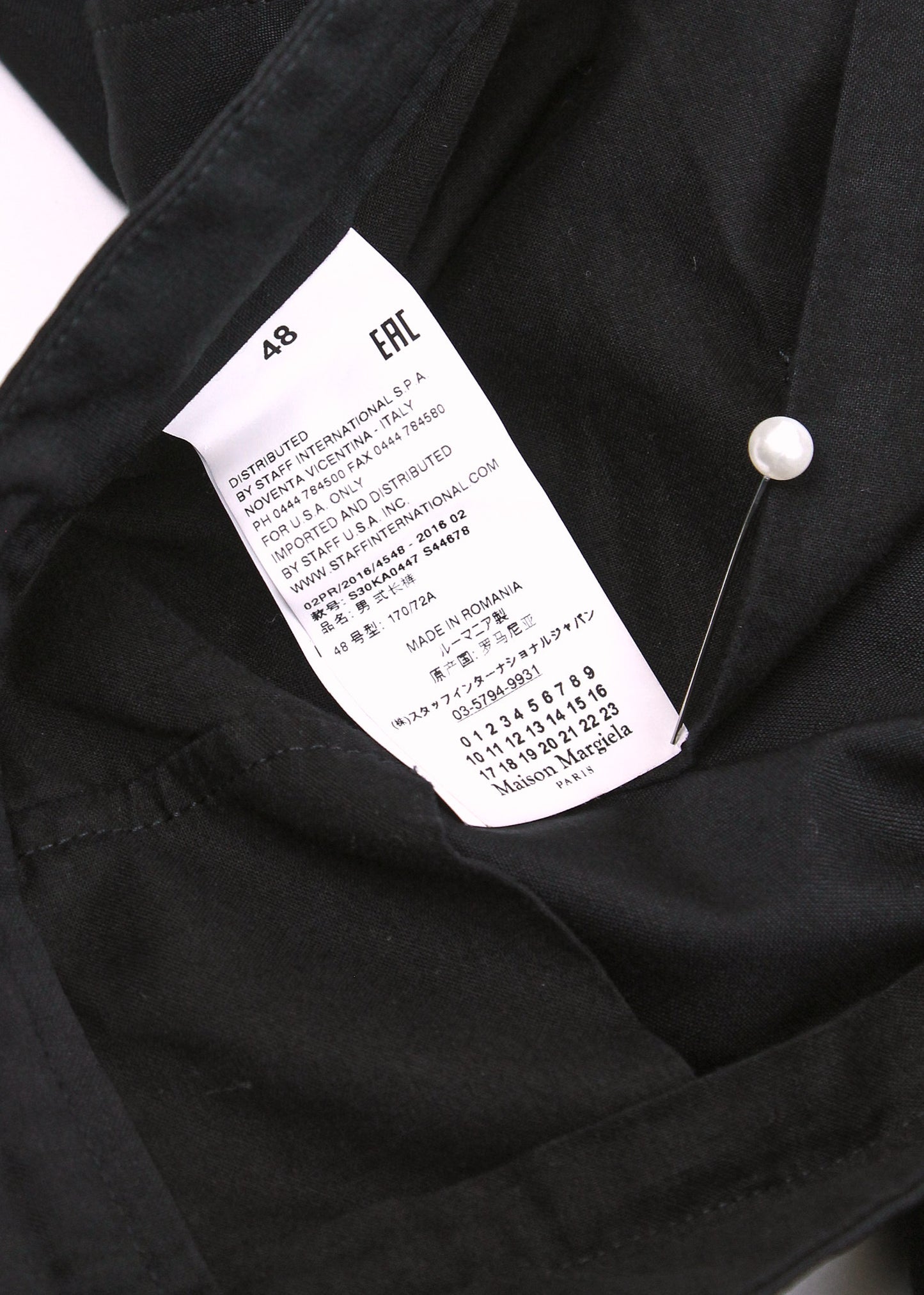 Maison Martin Margiela Black Wool Pants