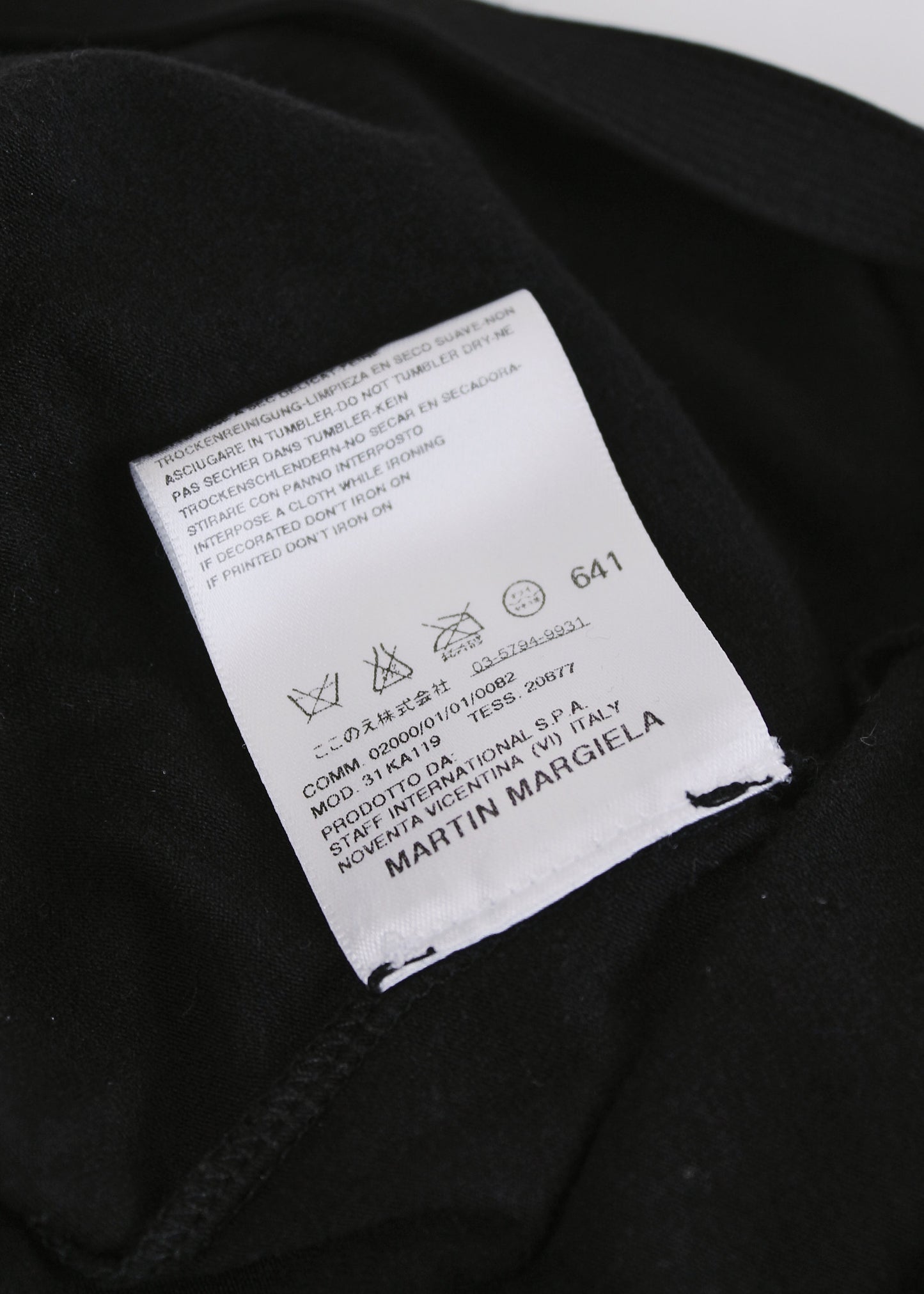 Maison Martin Margiela Black Jersey Leggings (FW2008)