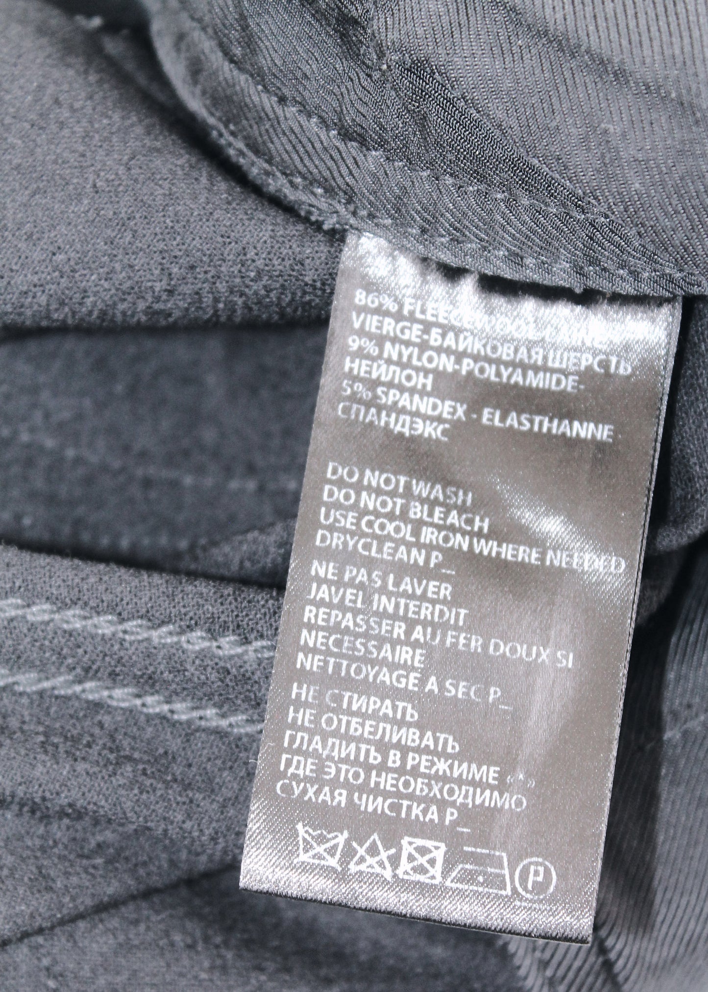 Ann Demeulemeester Black Wool Cropped Trousers