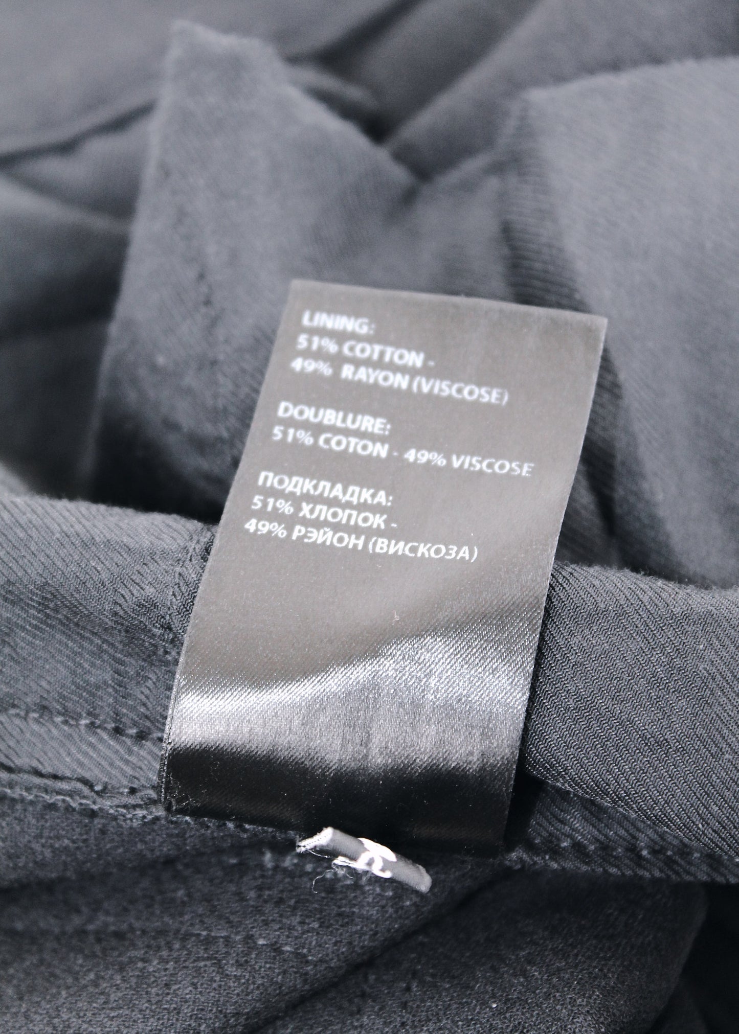Ann Demeulemeester Black Wool Cropped Trousers