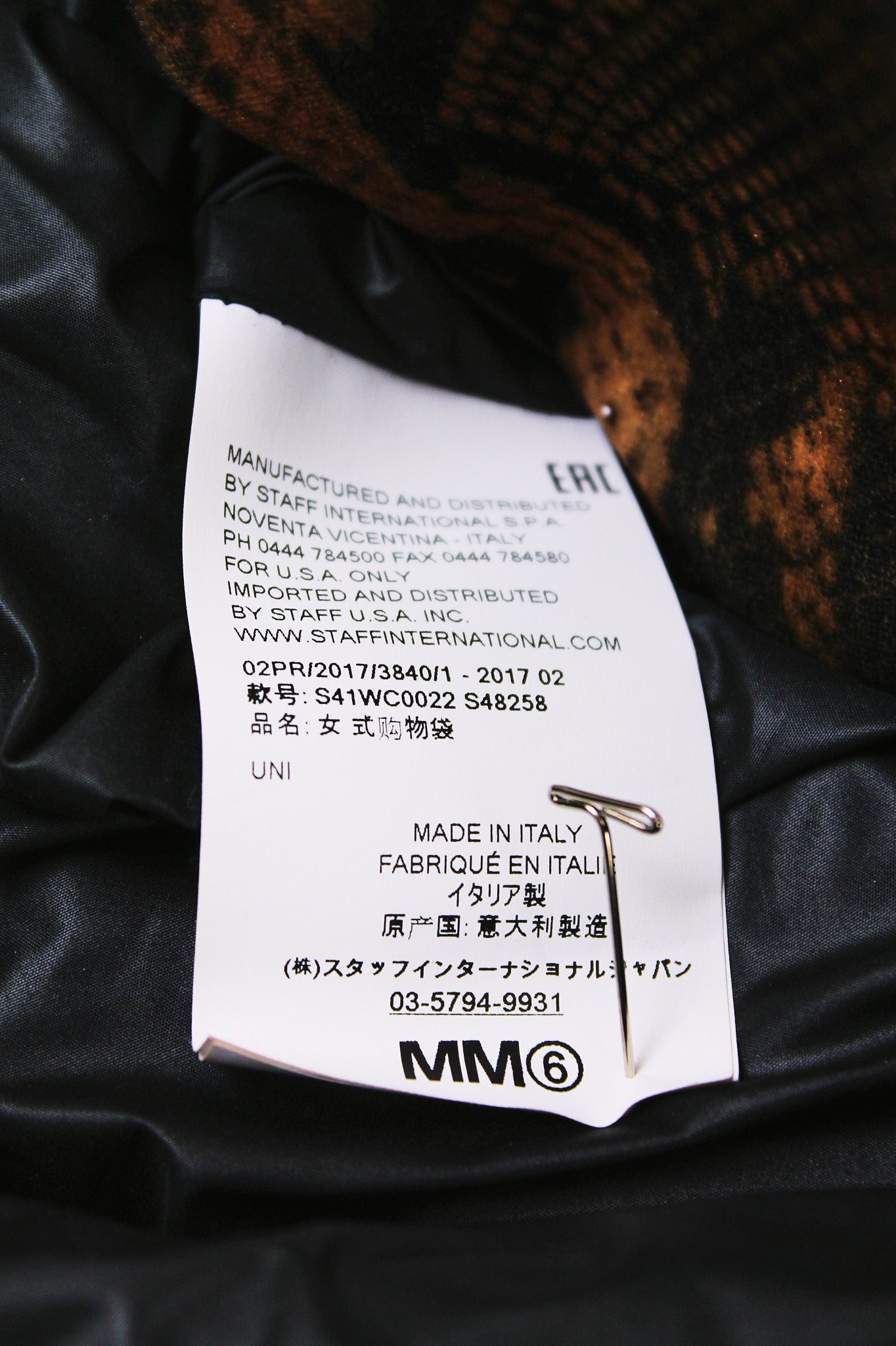 MM6 Velvet Snake Skin Printed Shopping Bag