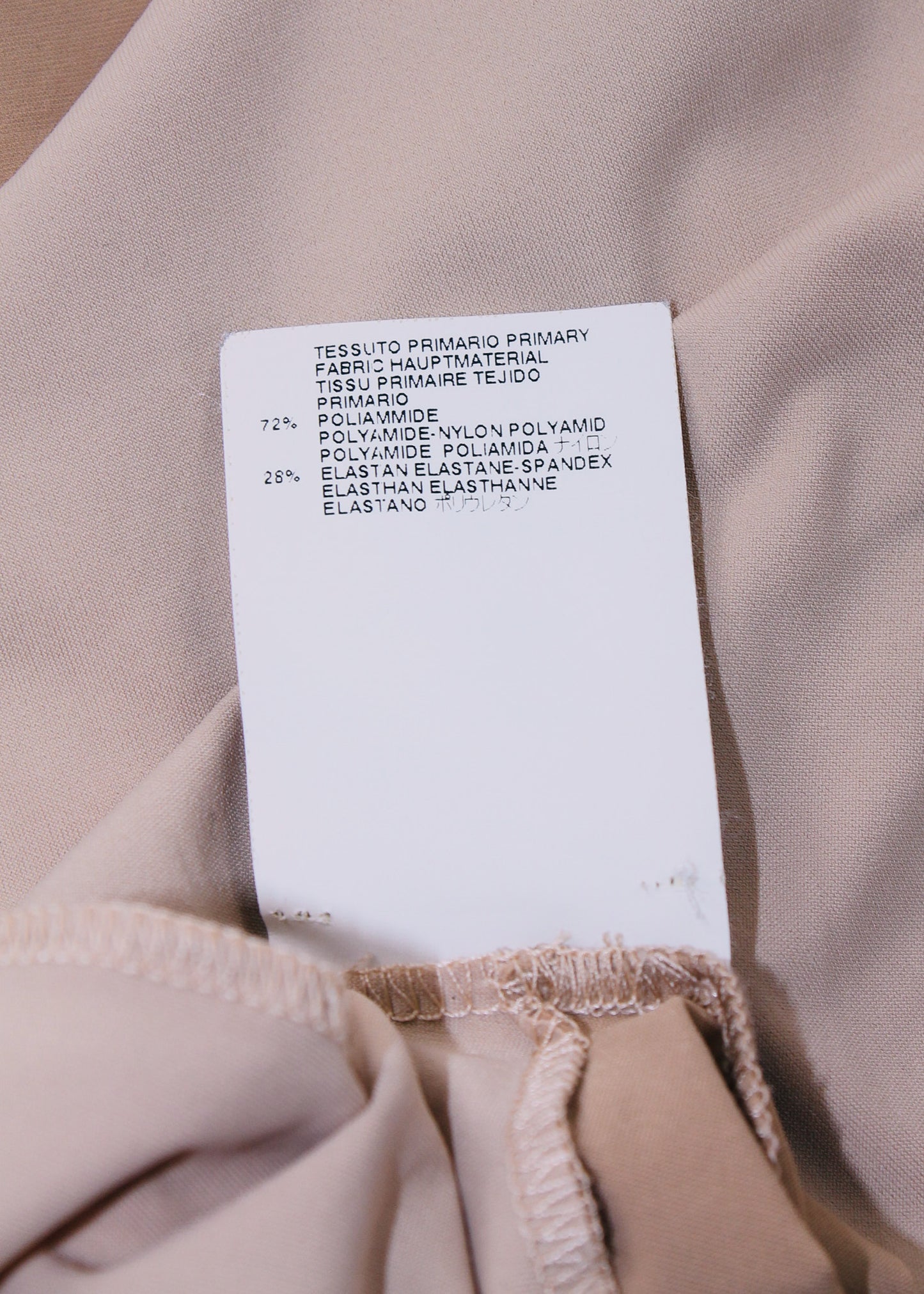 Maison Martin Margiela Second Skin Tromp L'oile Bodysuit (SS2011)