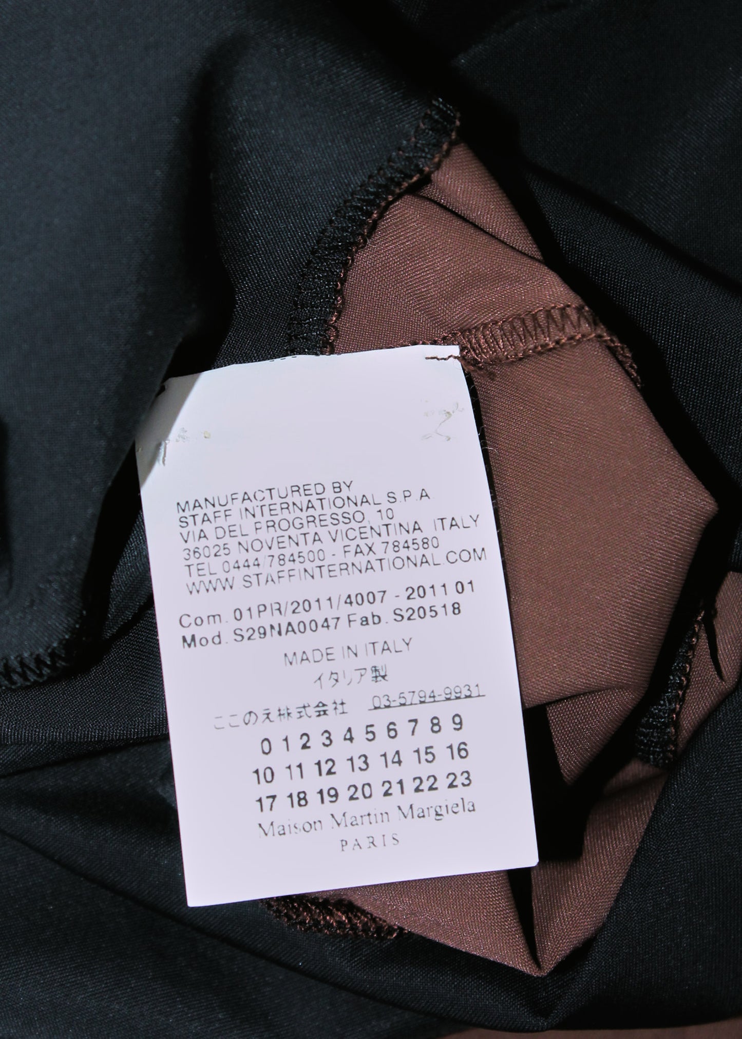 Maison Martin Margiela Second Skin Tromp L'oile Bodysuit (SS2011)