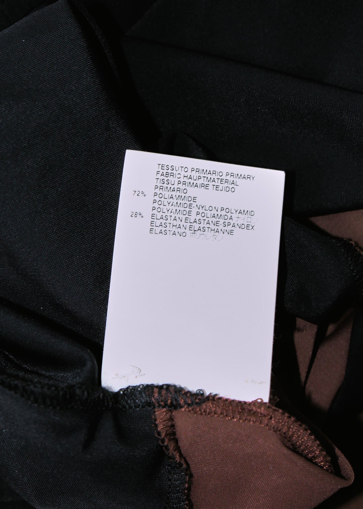 Maison Martin Margiela Second Skin Tromp L'oile Bodysuit (SS2011)