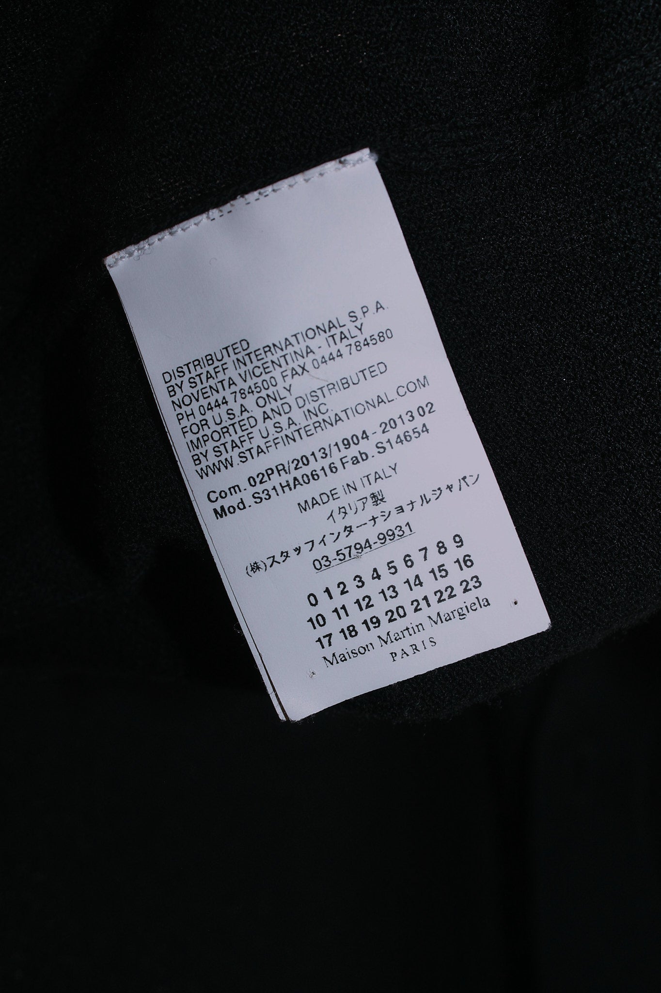 Maison Martin Margiela Assimetrycal Cardigan (FW2013)