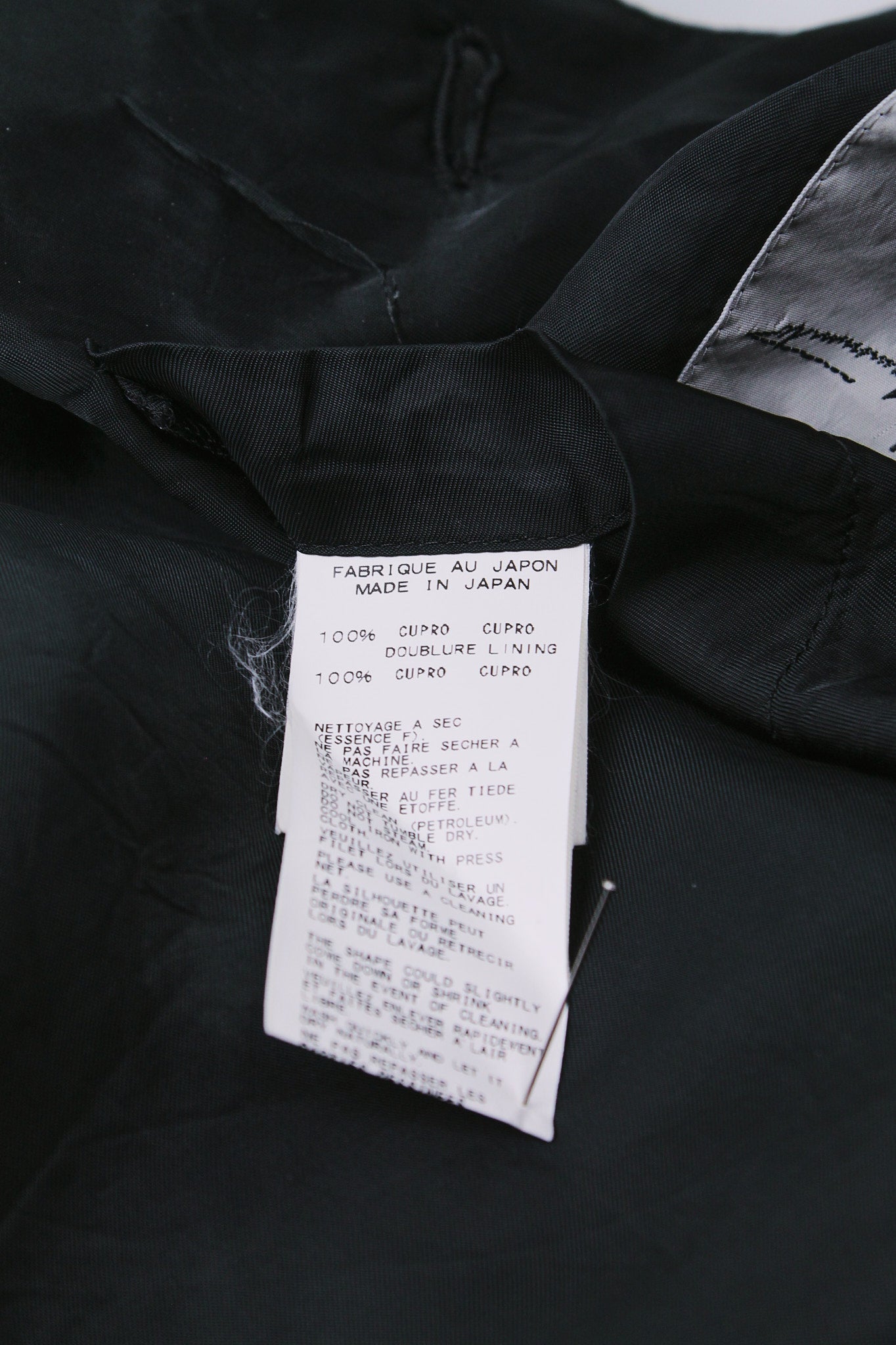 Yohji Yamamoto AW 2016-2017 Printed Back Coat